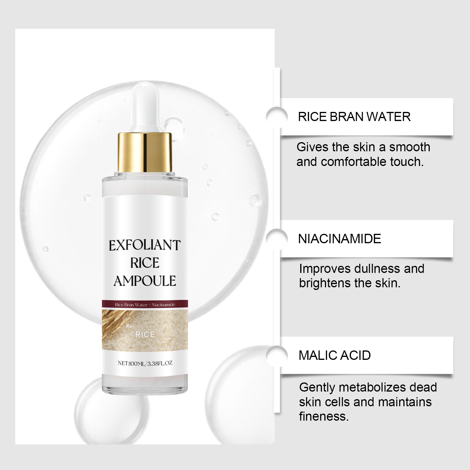 سيروم تقشير الوجه بالأرز مع ال - مراجعة Skincare Niacinamide وسعره