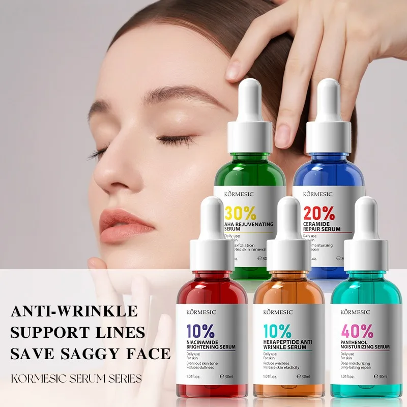AHA تجديد النياسيناميد اشراق م - مراجعة Skincare Niacinamide وسعره