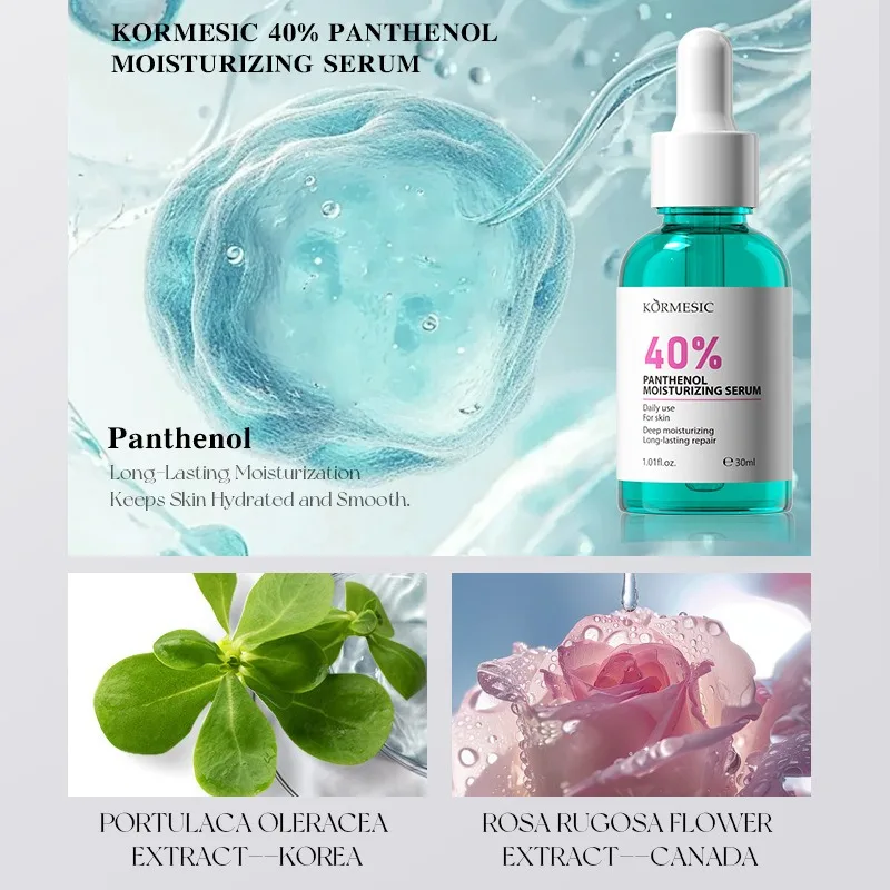 AHA تجديد النياسيناميد اشراق م - مراجعة Skincare Niacinamide وسعره