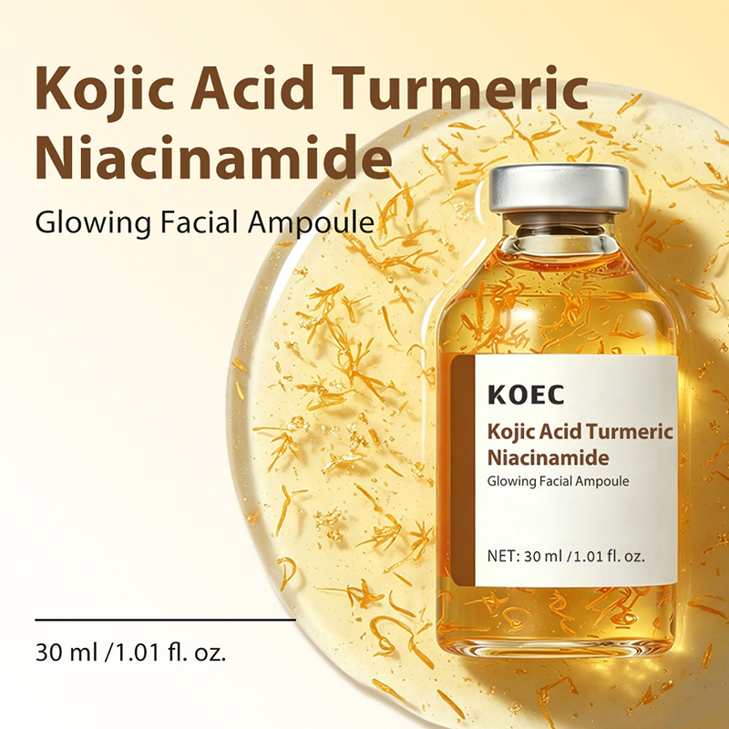 سيروم حمض الكوجيك والنياسينامي - مراجعة Skincare Niacinamide وسعره